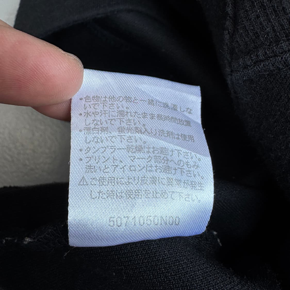 챔피온 제팬 올드스쿨 후드집업 블랙 상품이미지8