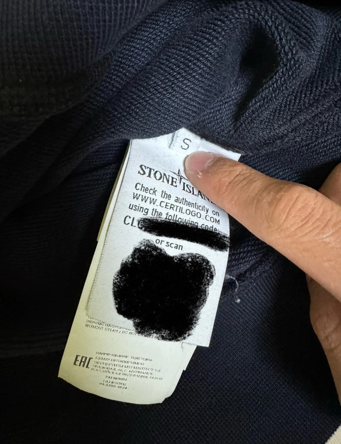 22ss 스톤아일랜드 맨투맨 s사이즈 상품이미지3