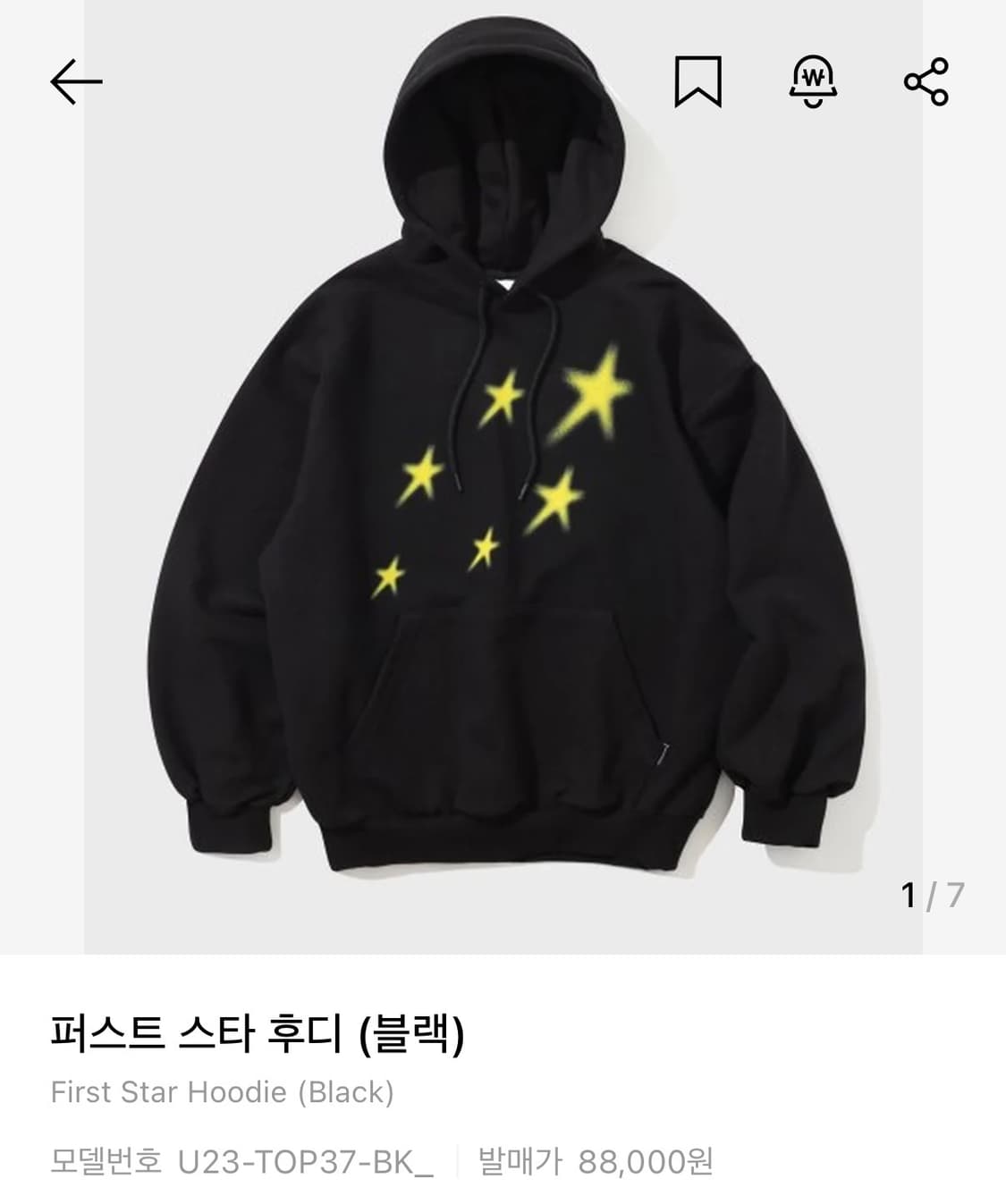 어반스터프 퍼스트 스타 후드티 L 상품이미지1