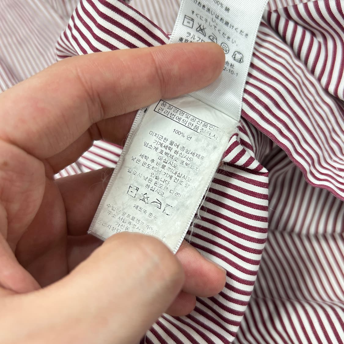 폴로 커스텀핏 스트라이프 셔츠(S) 상품이미지3