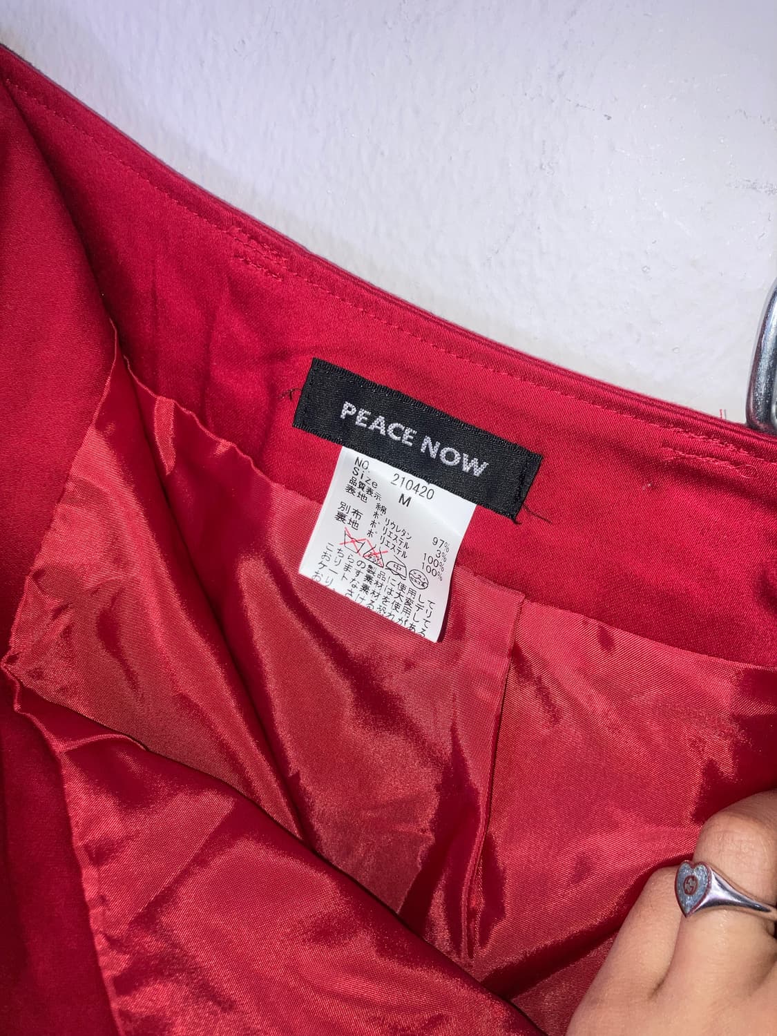 PEACE NOW 캉캉 스커트 상품이미지6