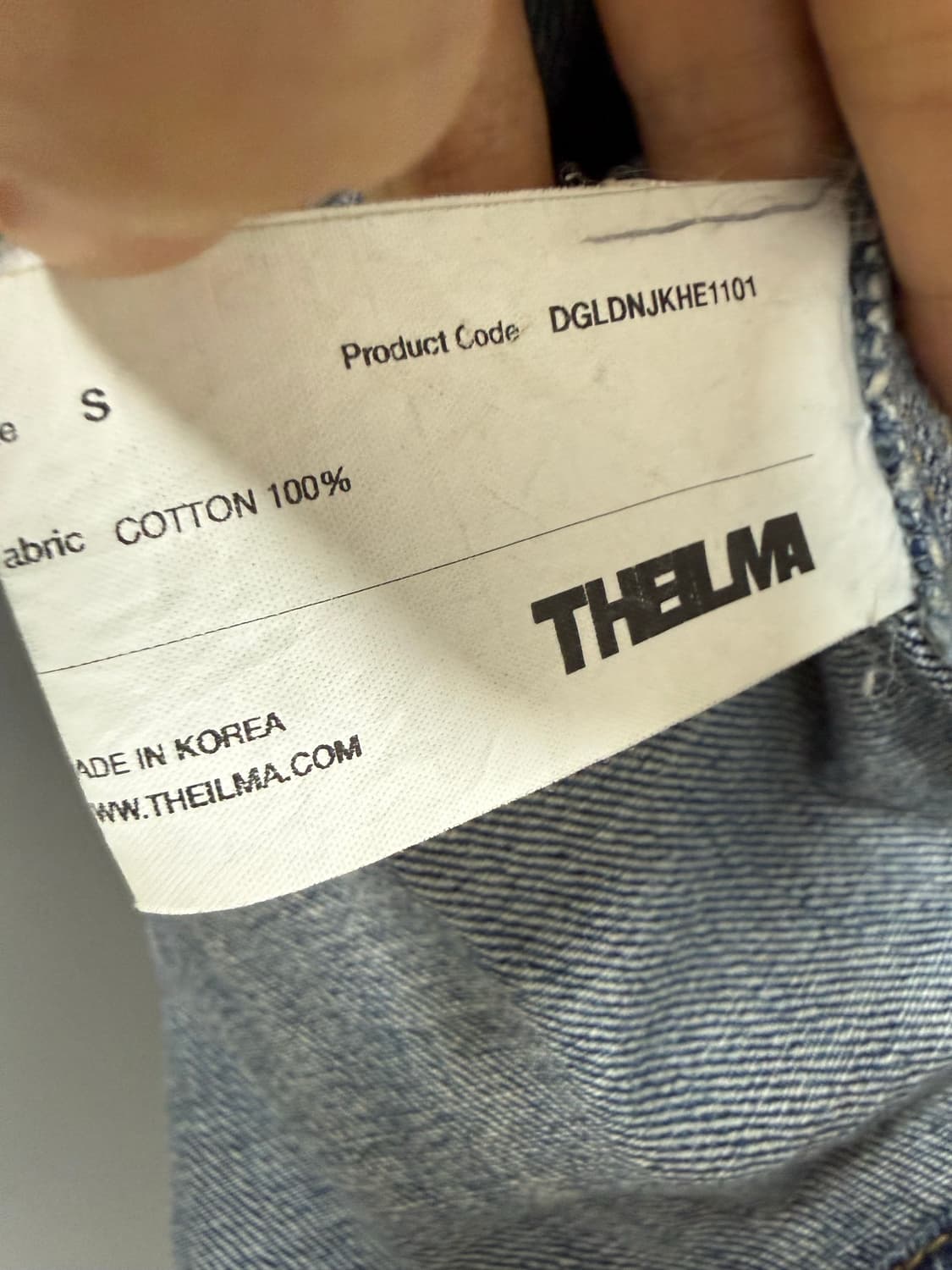 더일마 데님 자켓 상품이미지3