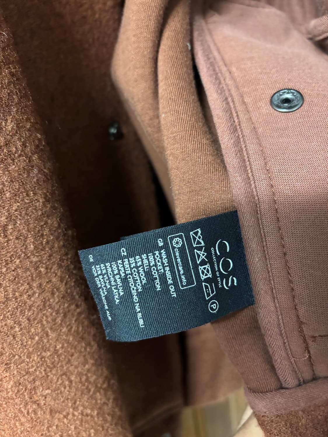 코스 울 자켓 브라운컬러  상품이미지3