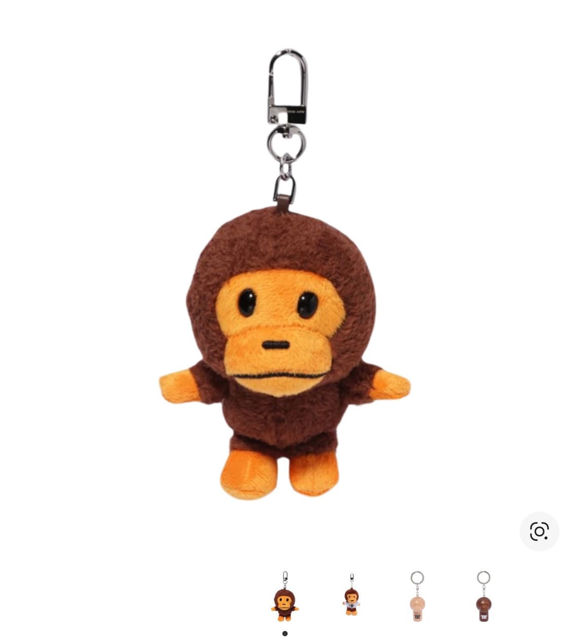 베이프 베이비 마일로 플러시 인형 키 체인 12cm 브라운 상품이미지1