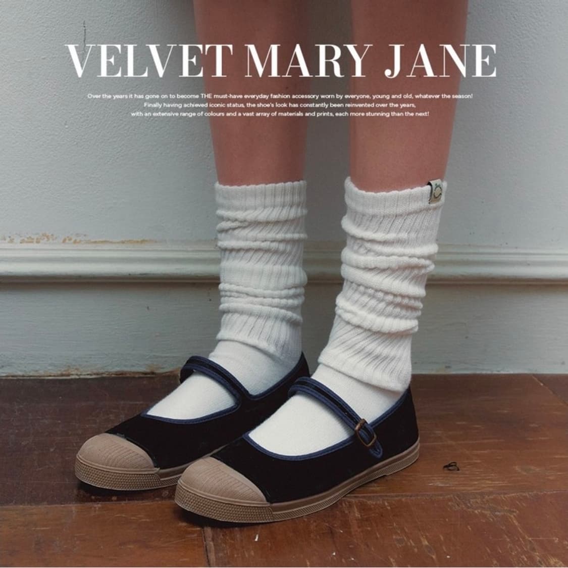 벤시몽 벨벳 메리제인 스니커즈 네이비 39 상품이미지4