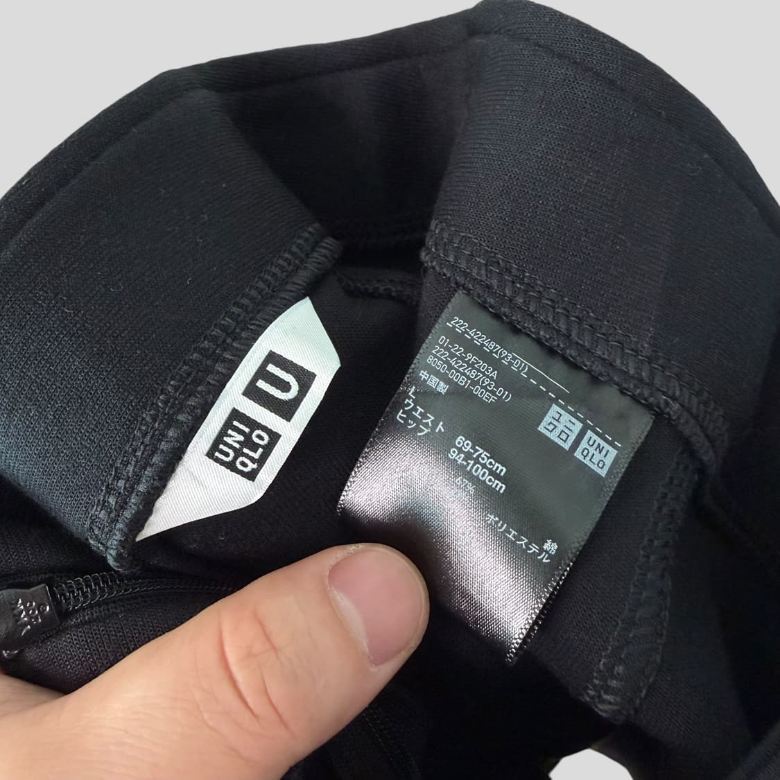 (여성L)유니클로U 저지 플레어 스커트 상품이미지6