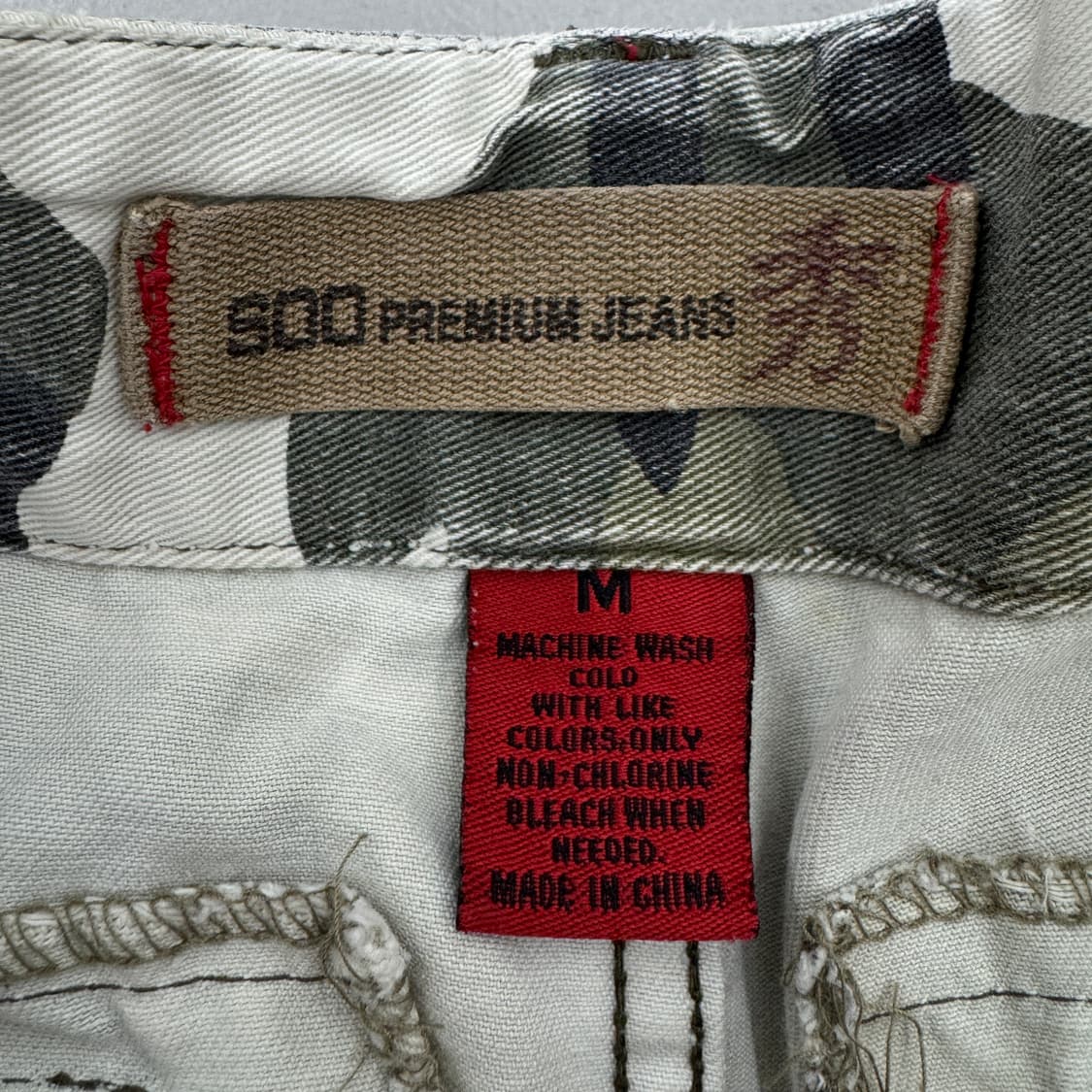 카모 Y2K 멀티포켓 탄창 유틸리티 카고팬츠 상품이미지9