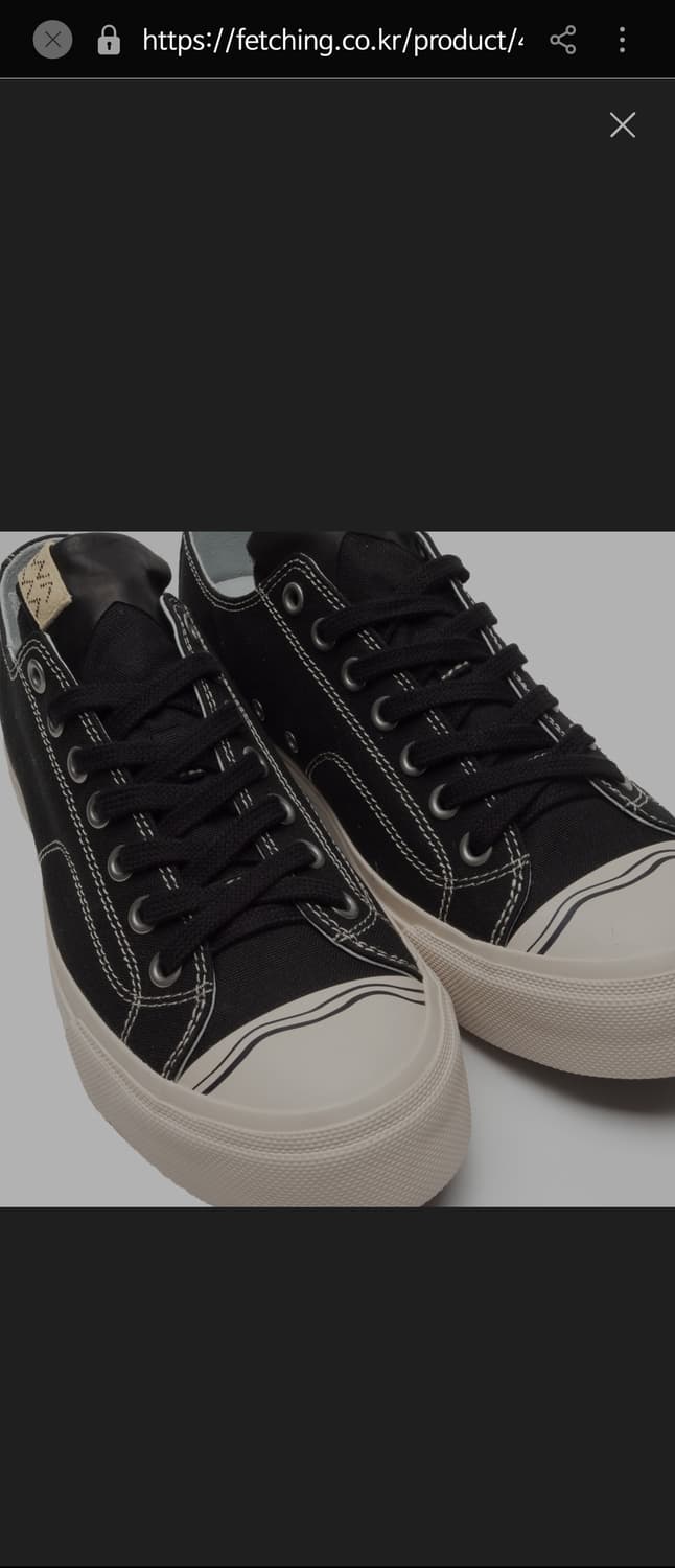 비즈빔Visvim 시거 로우 캔버스 [us10][275-80] 상품이미지8