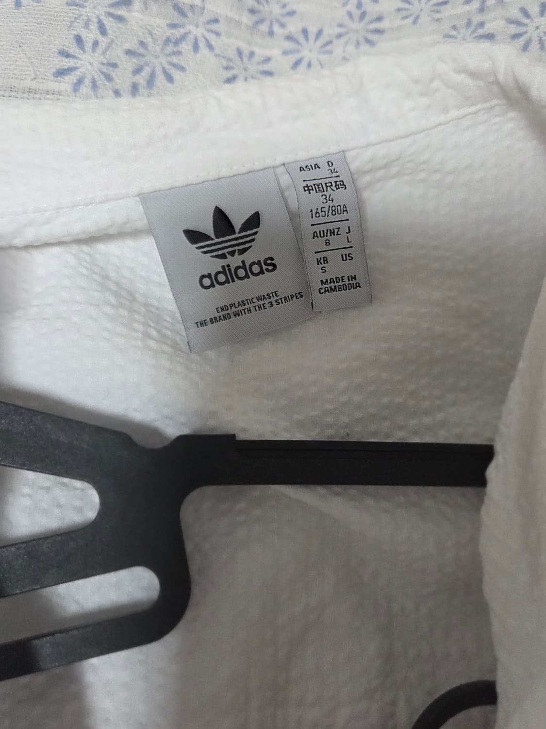 아디다스 셔츠 S 상품이미지2