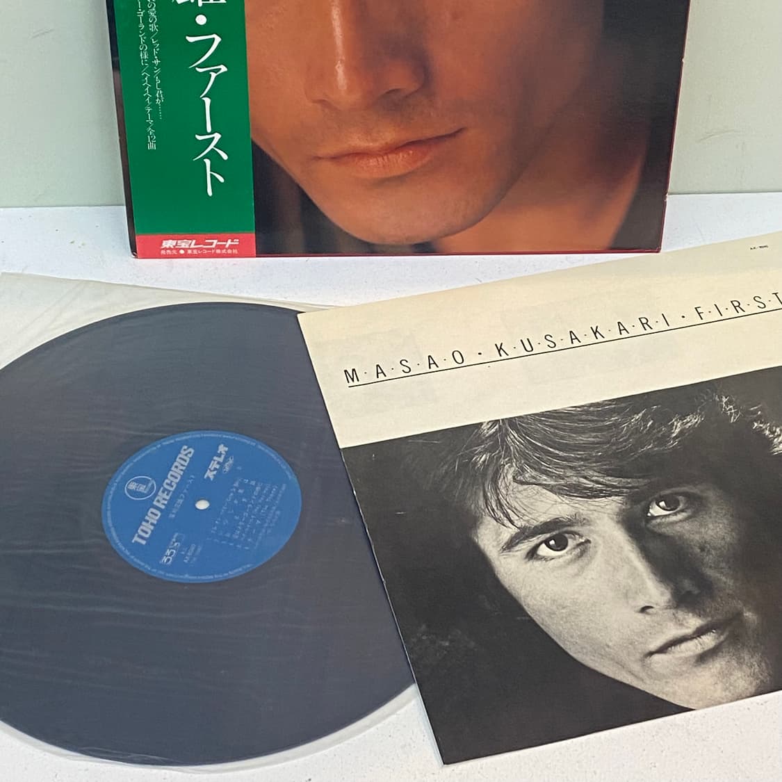 (LP) Masao Kusakari -First 상품이미지3