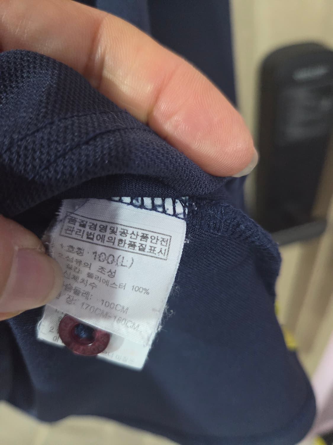 노스페이스 남성 긴팔 카라티 상품이미지3