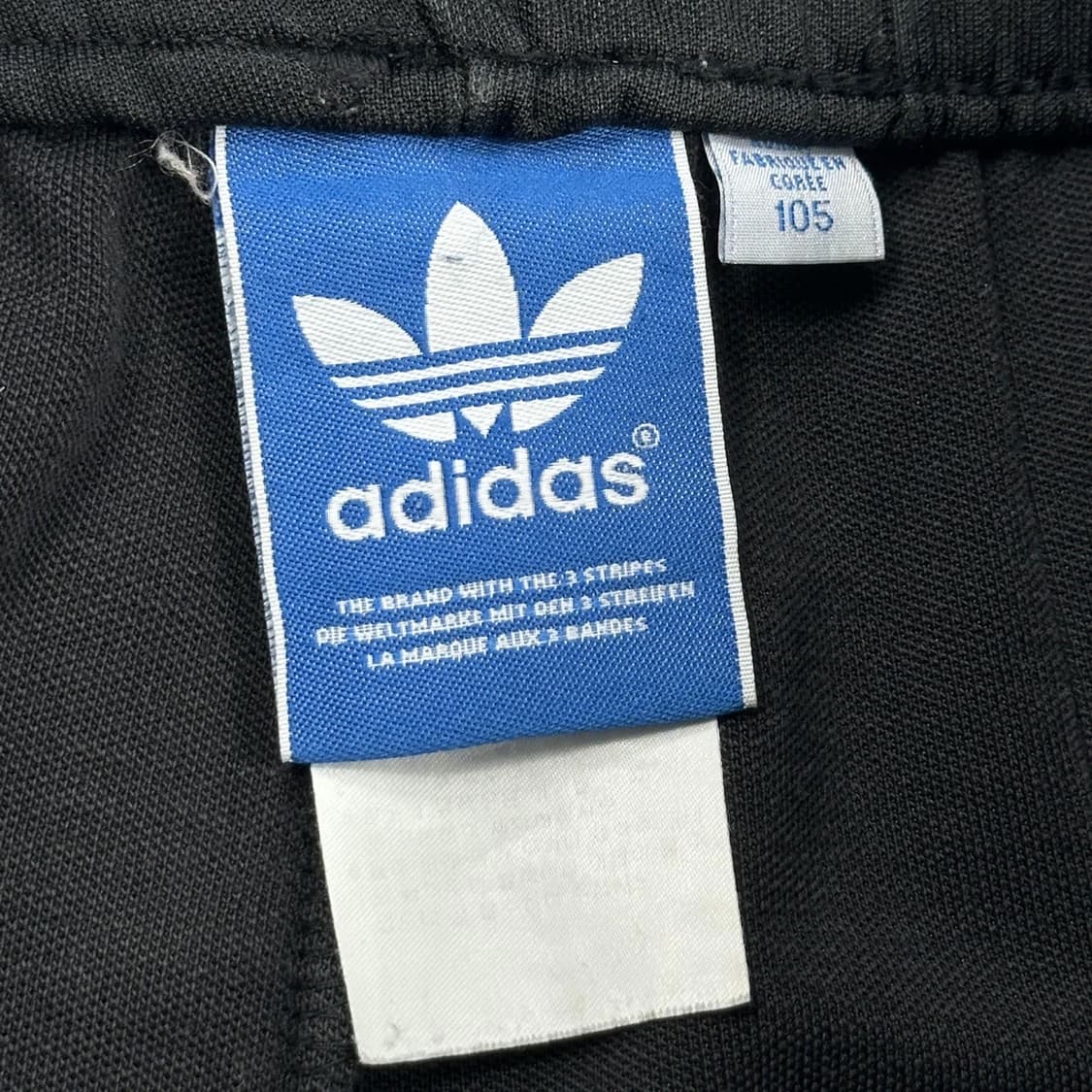 아디다스 유로파 블랙 트랙 츄리닝바지 (XL 여성추천) 상품이미지6