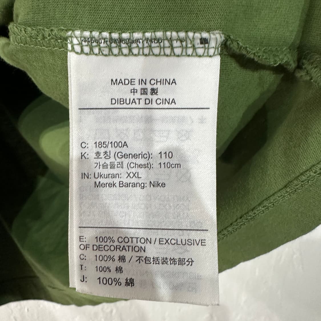 나이키 빅로고 반팔티 105-110 상품이미지4