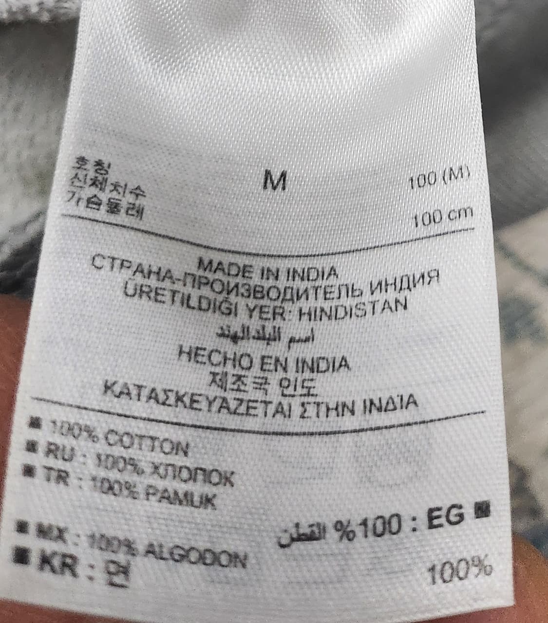 GAP 갭 1969 빈티지워싱 후드티 M 상품이미지4