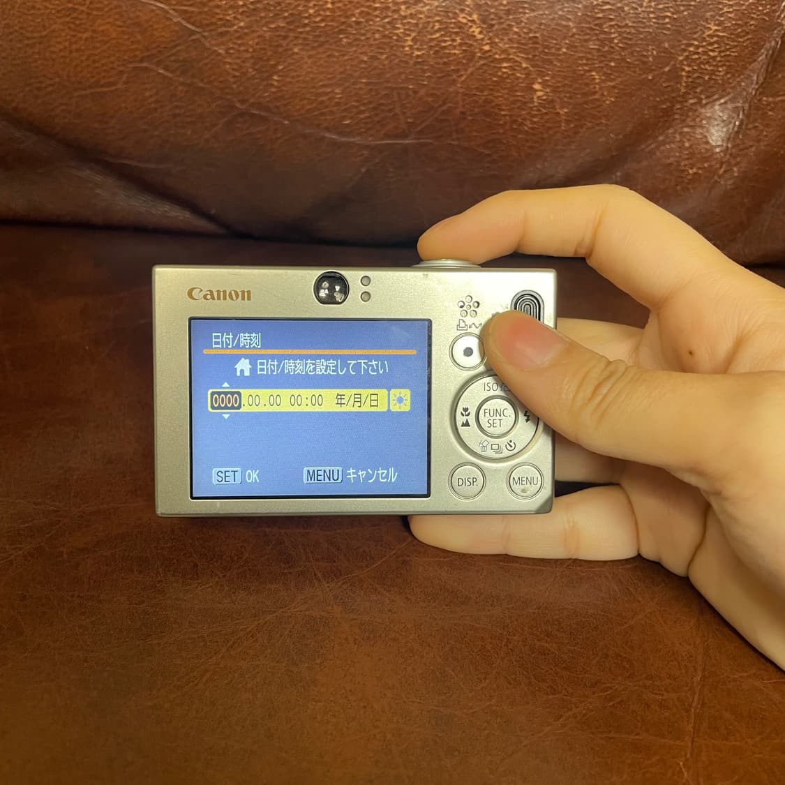 [박스풀셋] 캐논 익시10 익서스70 (ixy 10 / ixus 70) 상품이미지7