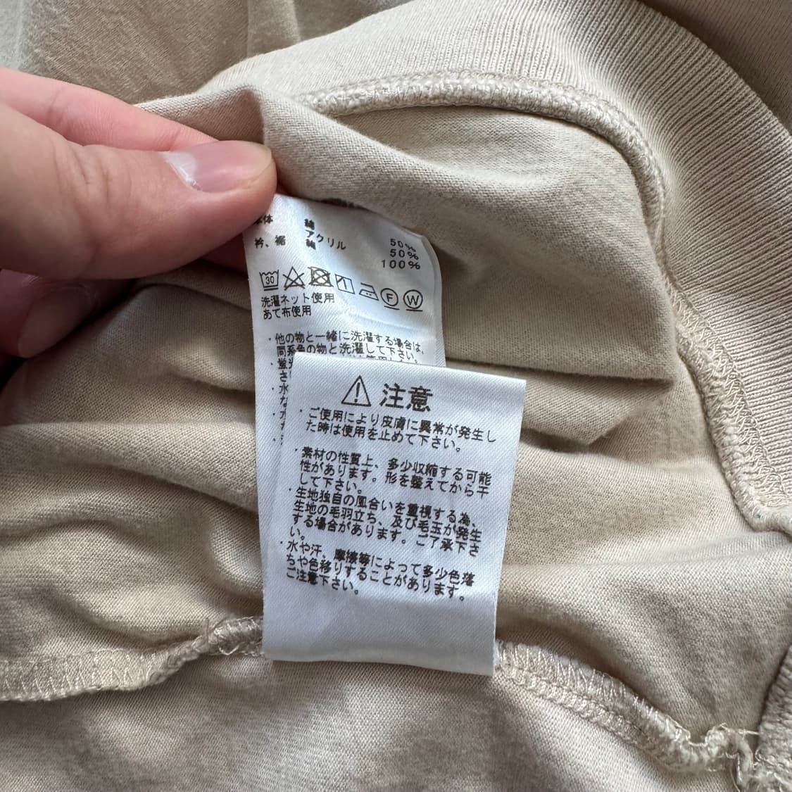 THE NORTH FACE 일본빈티지 반팔 노스페이스 빈티지반팔 s 90 상품이미지9