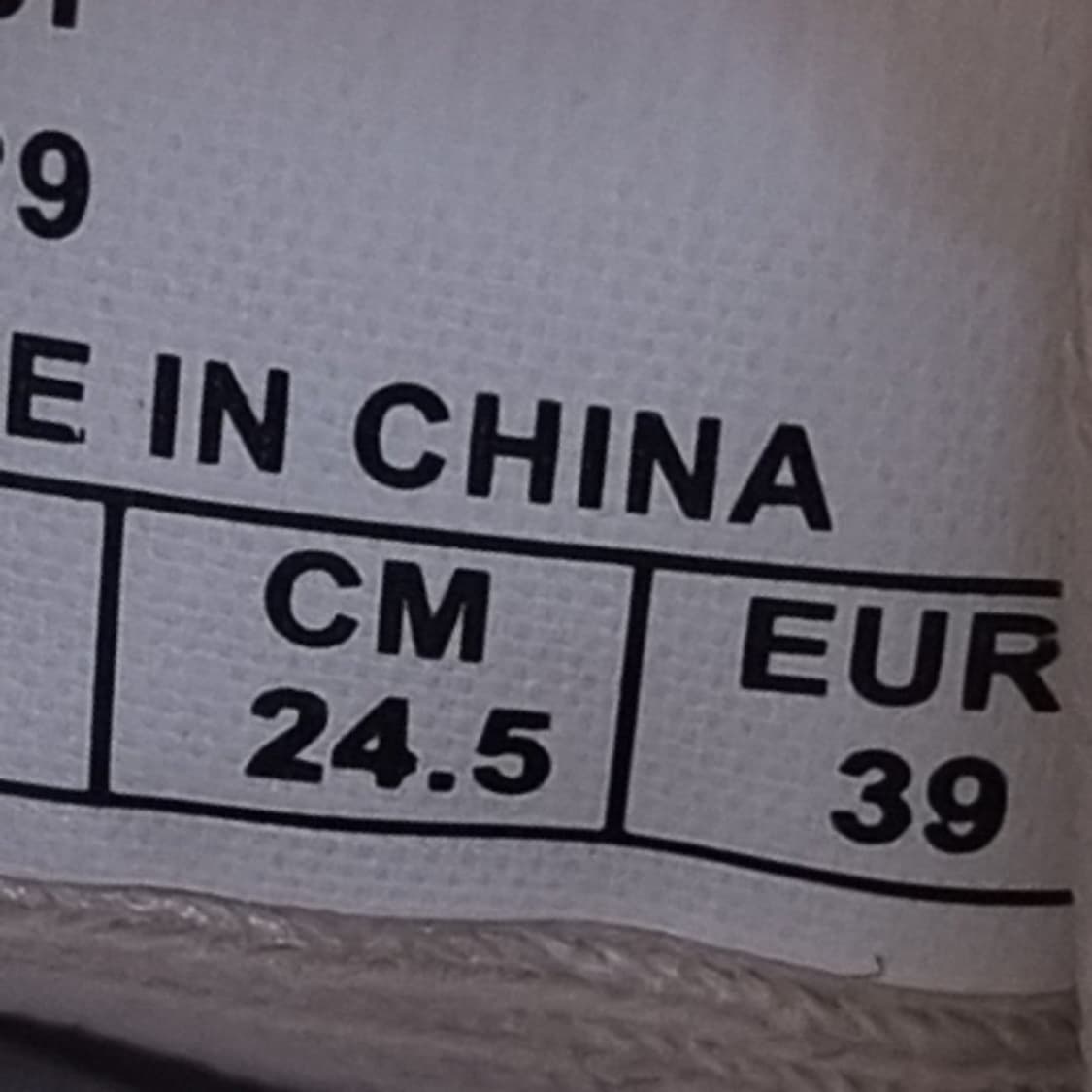 호킨스 줄리아 베이지 운동화 245 상품이미지6