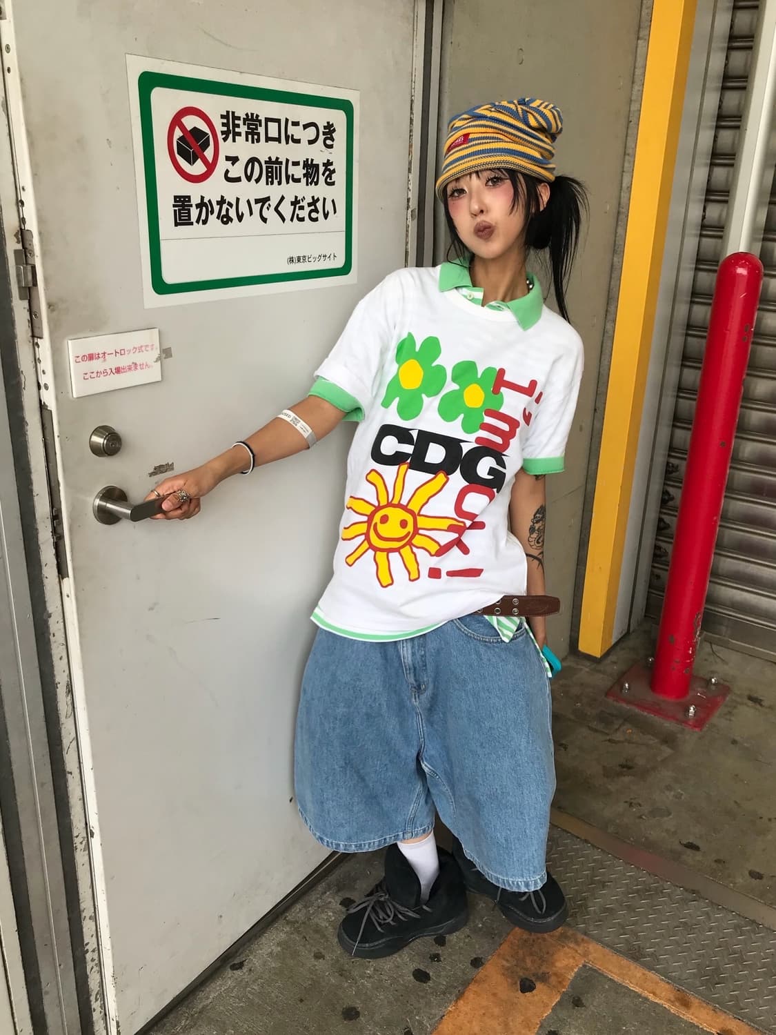 🌻 CDG x CPFM 콜라보 아임 오케이 티셔츠 ( 레어 ) 🌻 상품이미지6