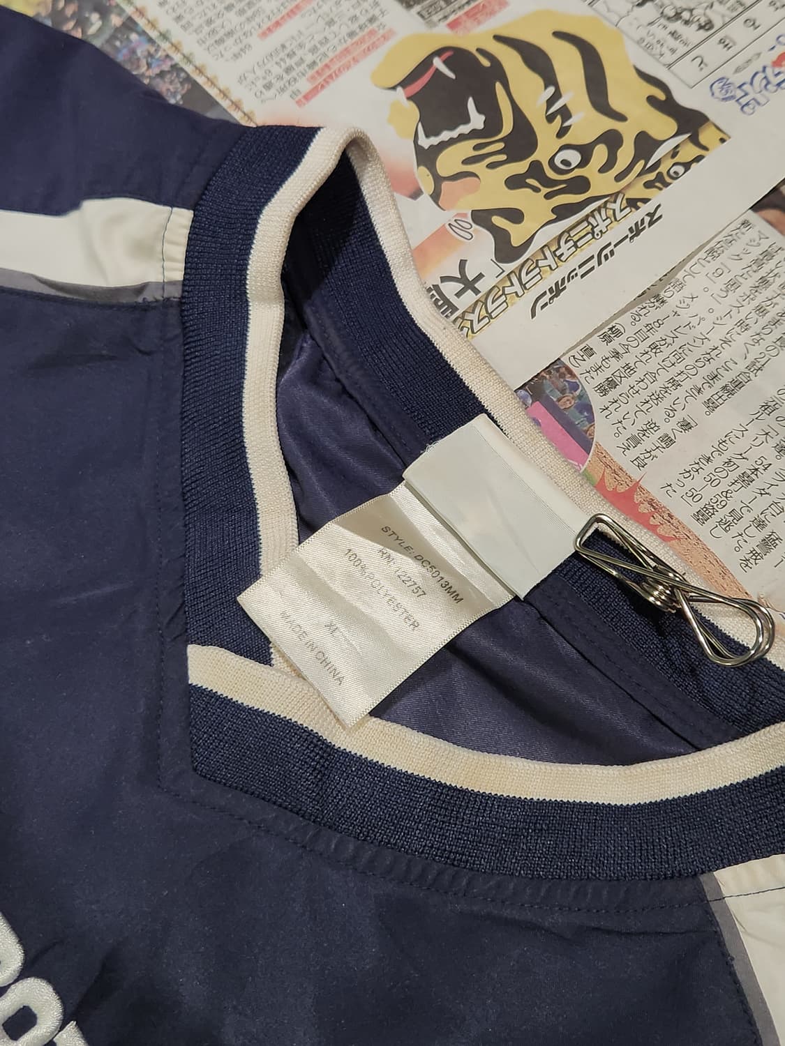 NFL Dallas Cowboys 팀웜업 M 상품이미지5