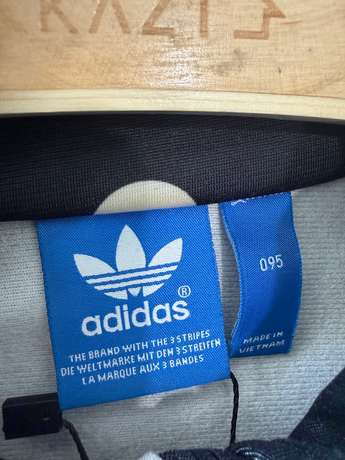 314. 나우아임영 아디다스 도트 땡땡이 져지 상품이미지5