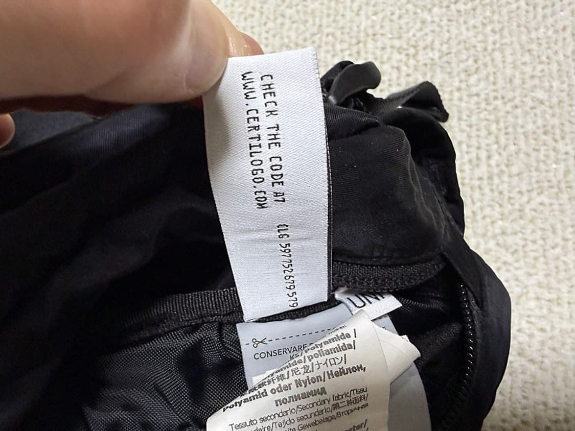 C.P 컴퍼니 힙색 상품이미지5