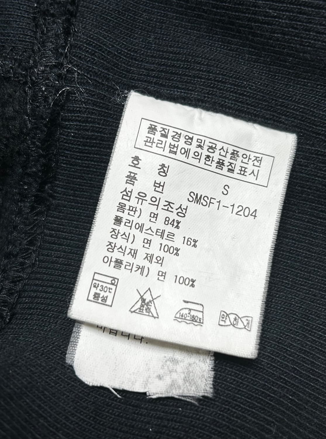 (무료배송)폴로 랄프로렌 더블포니 빅포니 블랙 후드 상품이미지5