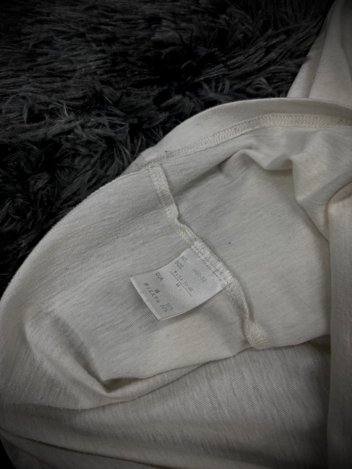 Semantic Design 체인 프린팅 반팔 티셔츠 상품이미지6