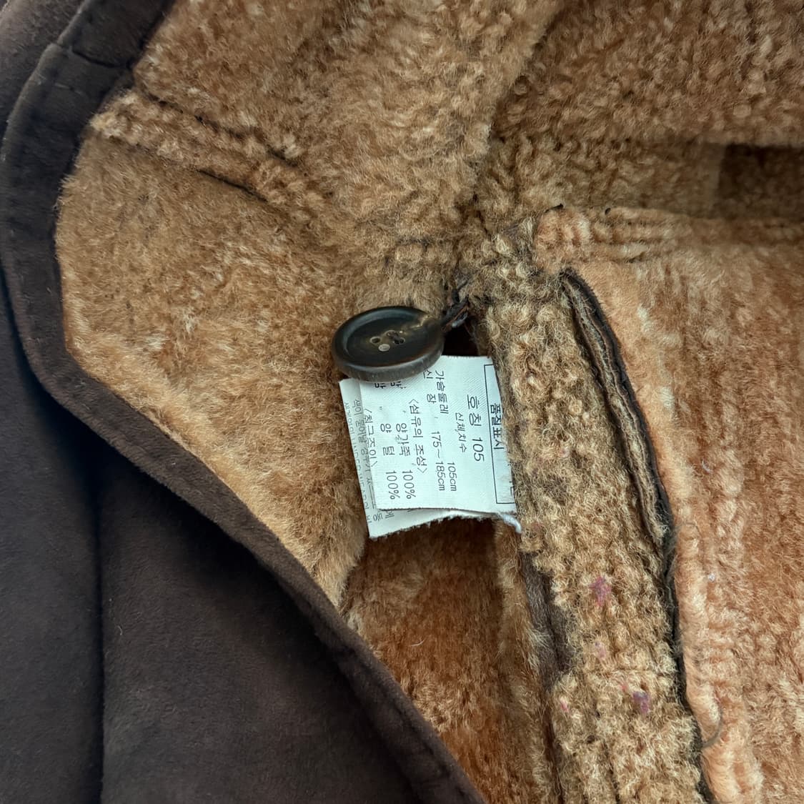  ▫️Suede Shearling Jacket 상품이미지8