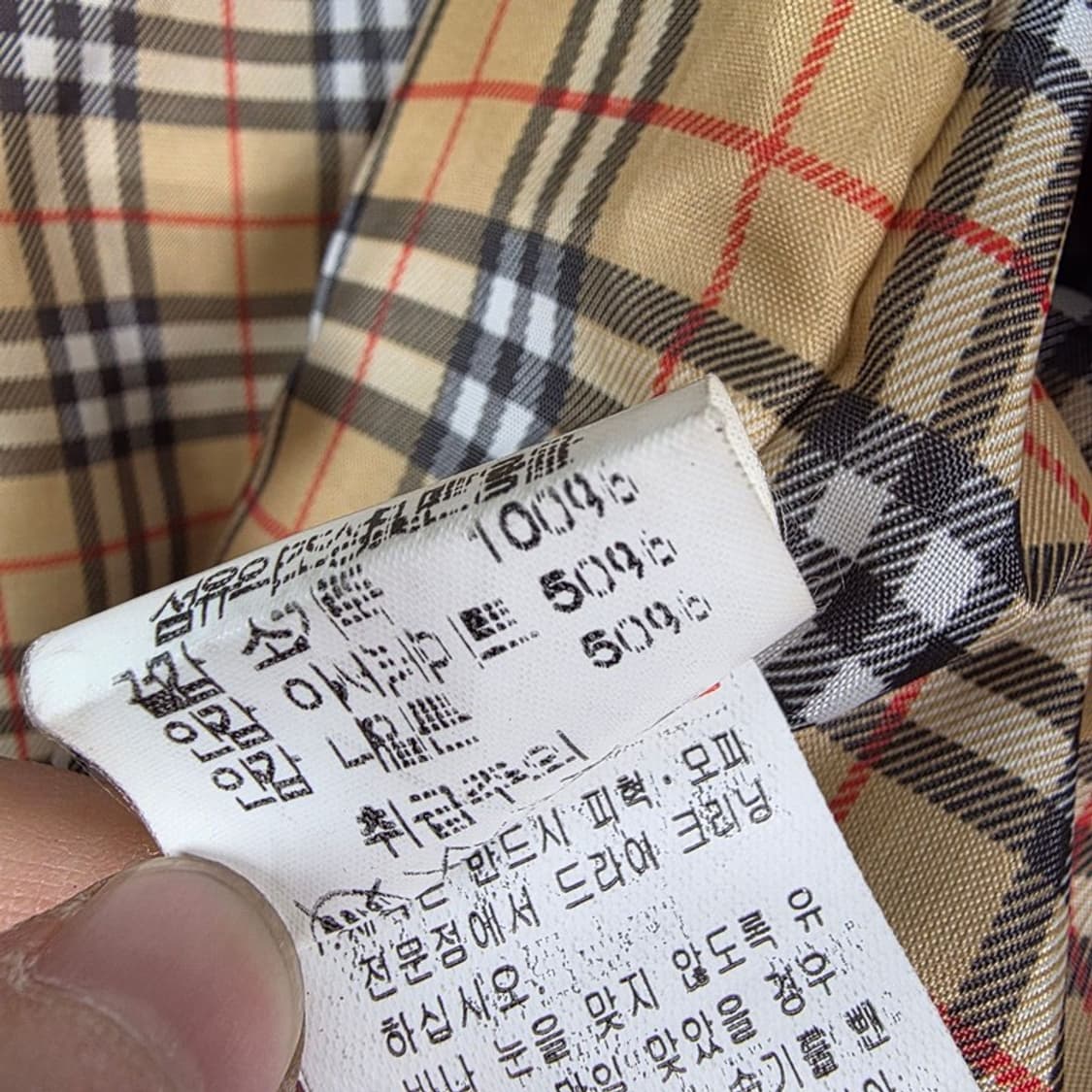 RAPISARDI 이태리 천연 양가죽 체크라이닝 자켓 66 상품이미지9