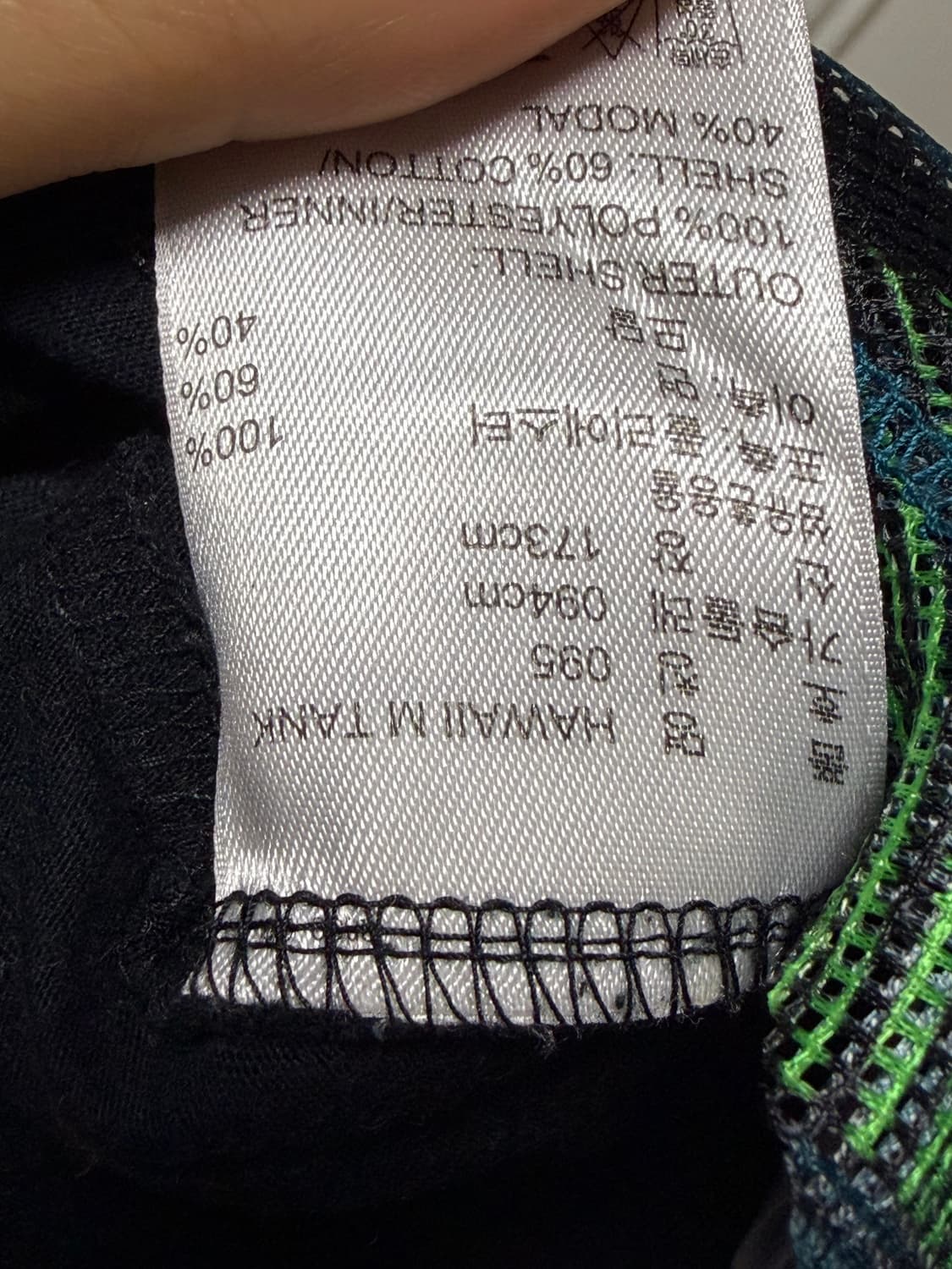 아디다스2016년도슬리브 95사이즈 상품이미지3