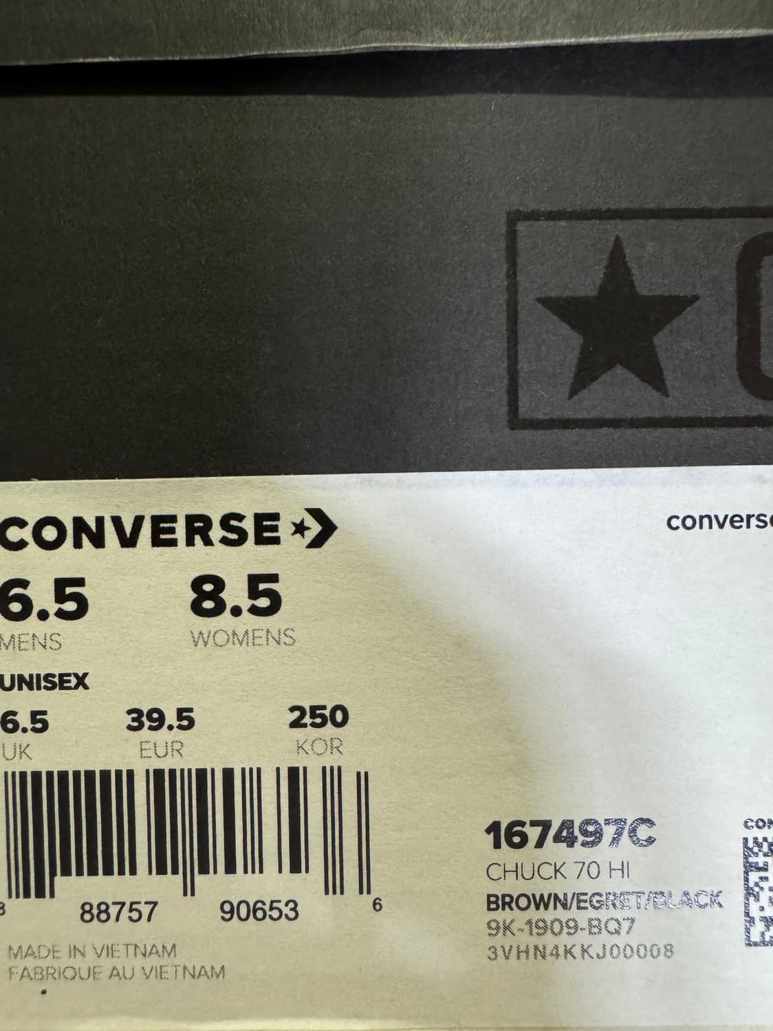 와코마리아 wacko maria 컨버스 레오파드 250 US6.5 상품이미지5