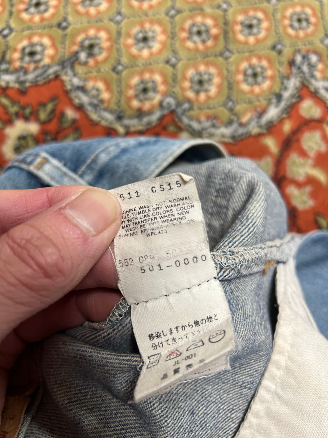 [28] 리바이스 USA 90s 빈티지 501 데님 팬츠 상품이미지6