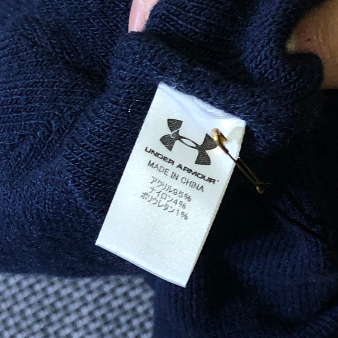 빈티지 언더아머 비니(kold_8258) 상품이미지4
