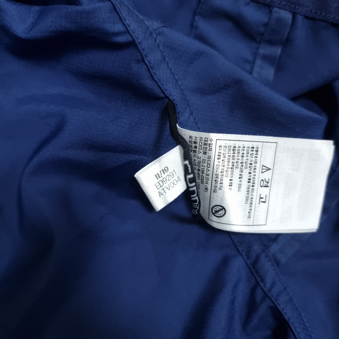 아디다스 온더런 자켓 바람막이 상품이미지6