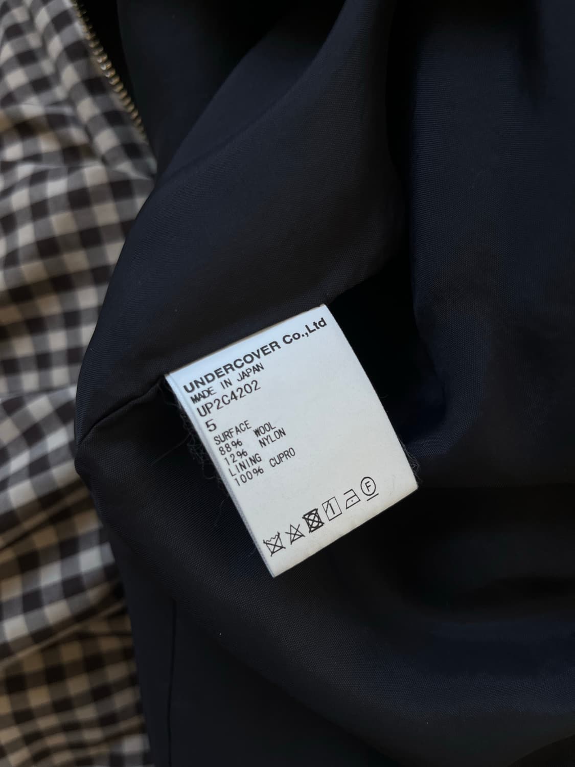 언더커버 (undercover) / 울 블루종 / 5 상품이미지5