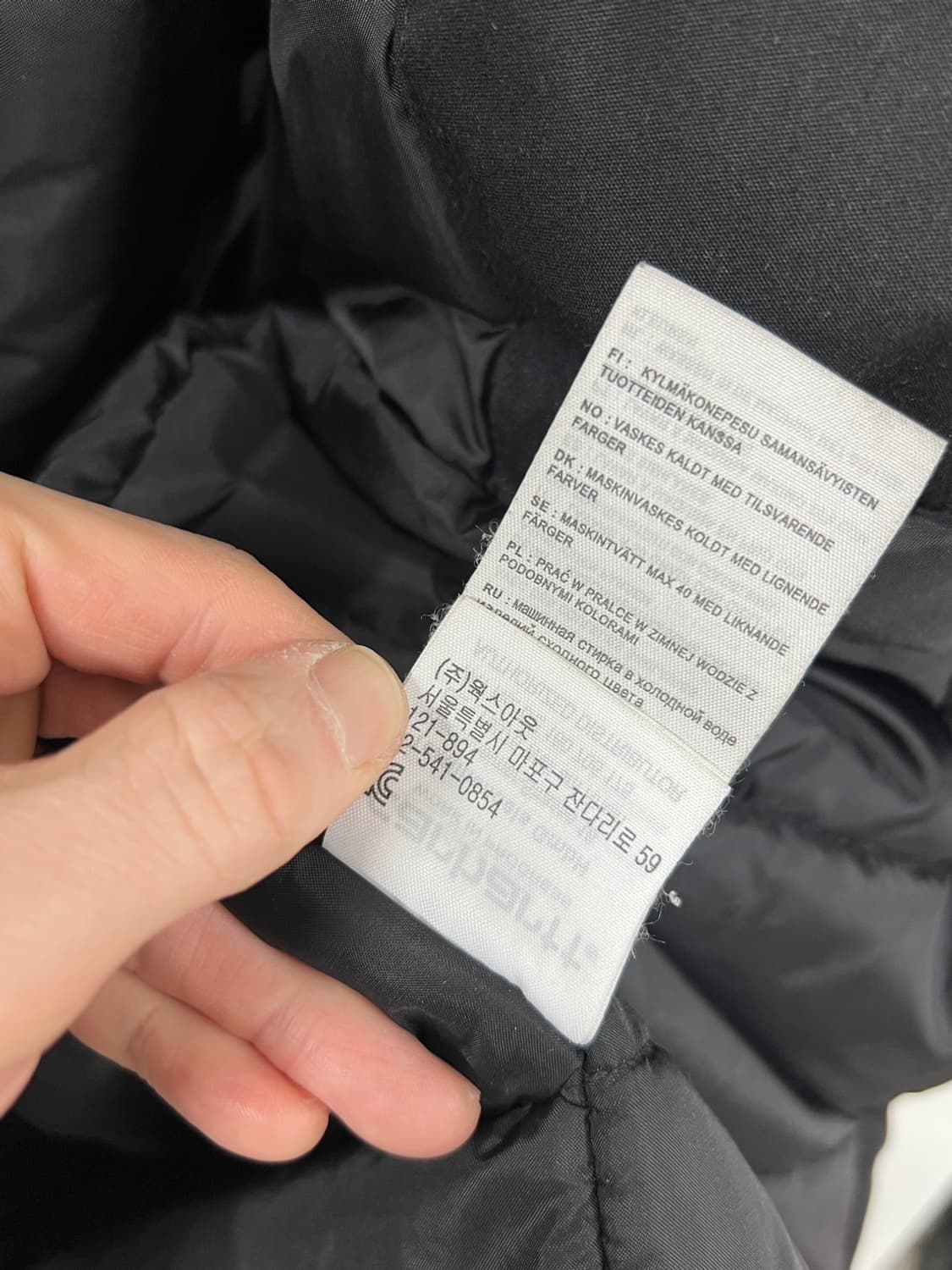 칼하트 트래퍼 후드 퍼 야상 파카 패딩  상품이미지7