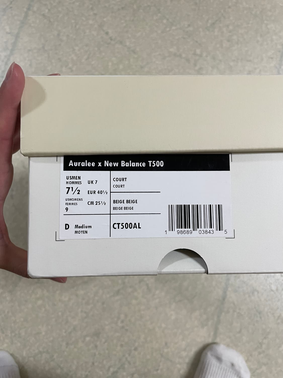 뉴발란스 오라리 t500 아이보리 상품이미지10