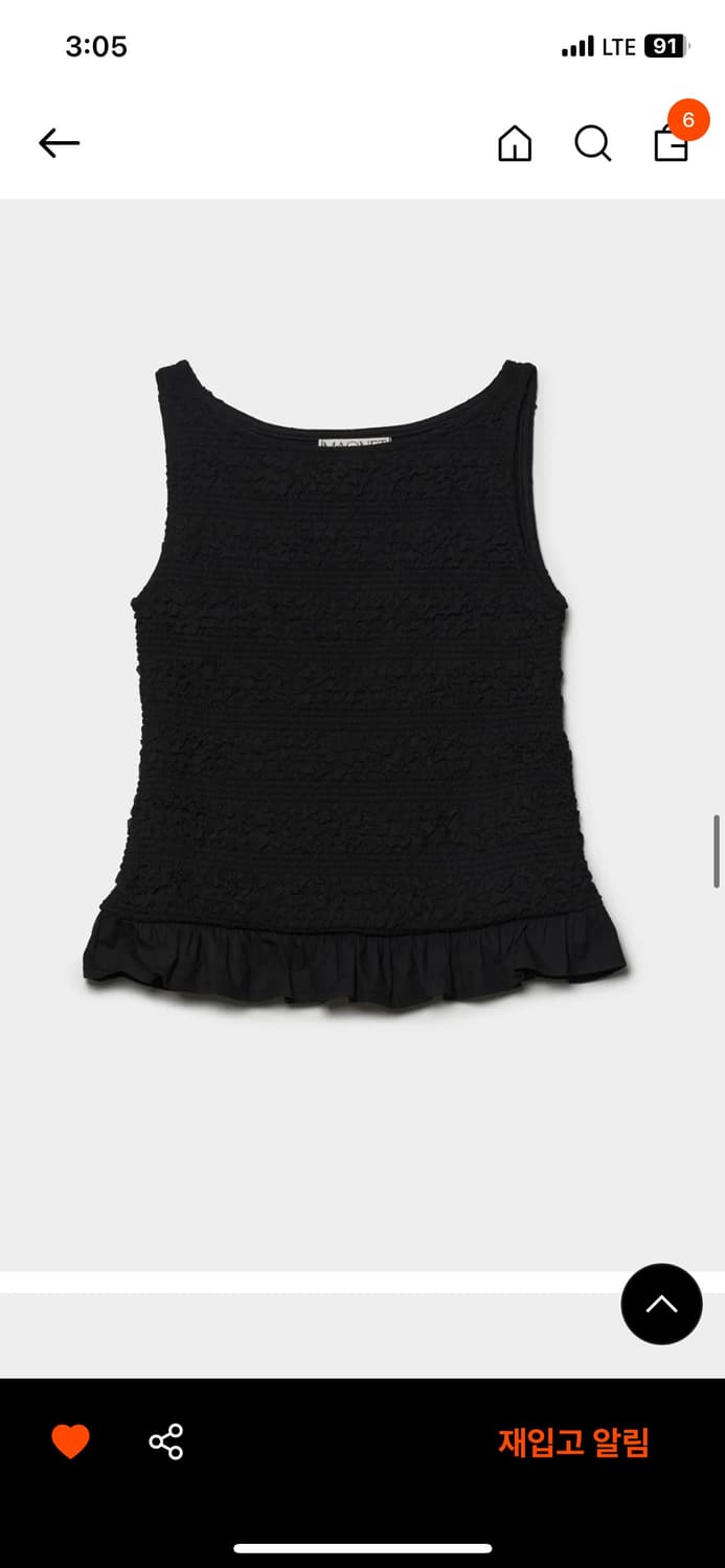 마그넷 Bella Ruffle Sleeveless (Black) 상품이미지5