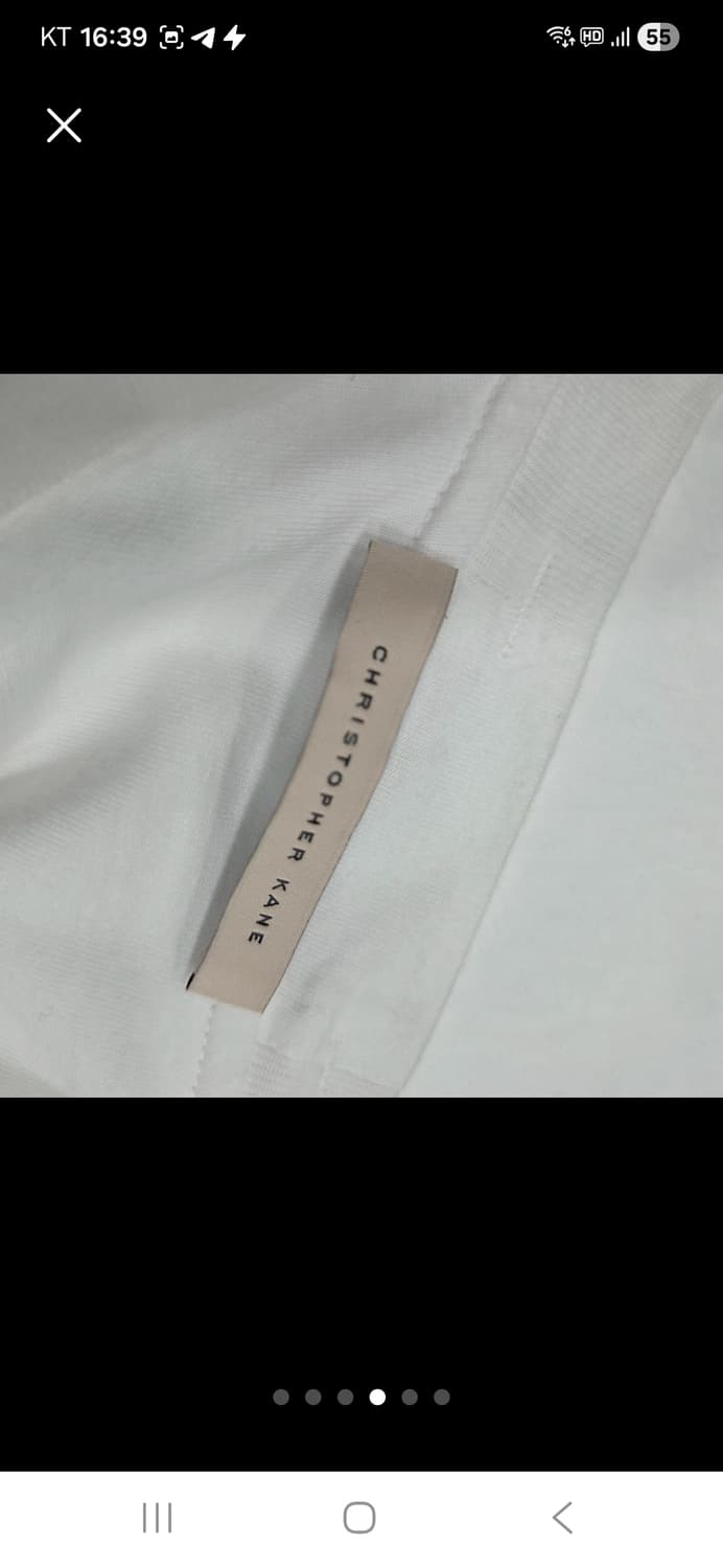 크리스토퍼 케인 상품이미지4