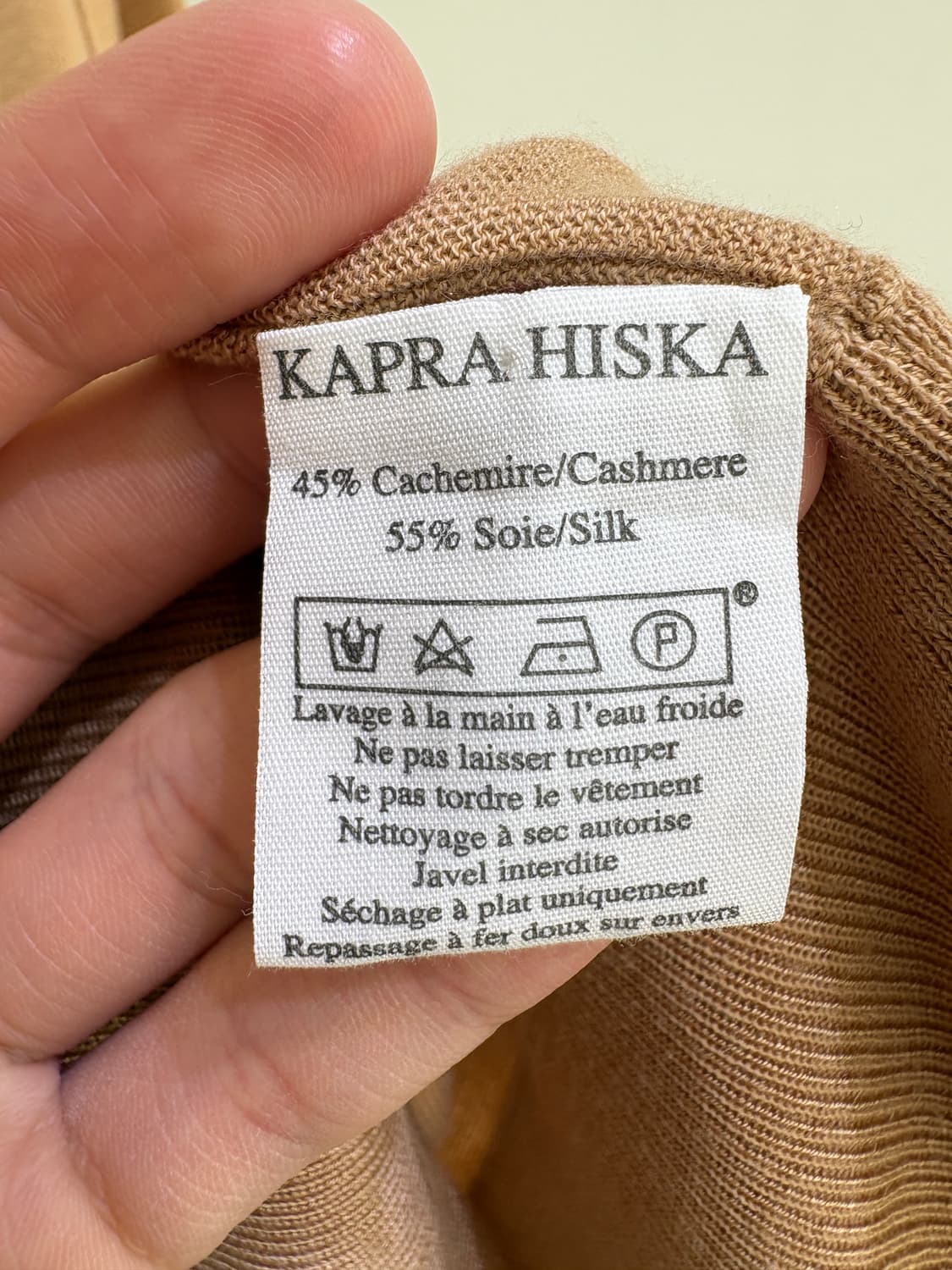 KAPRA HISKA 가디건 상품이미지7