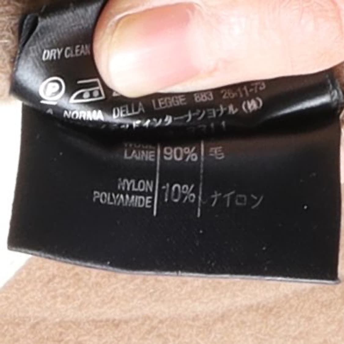 글로버올 Gloverall Duffle Hood Coat     상품이미지10