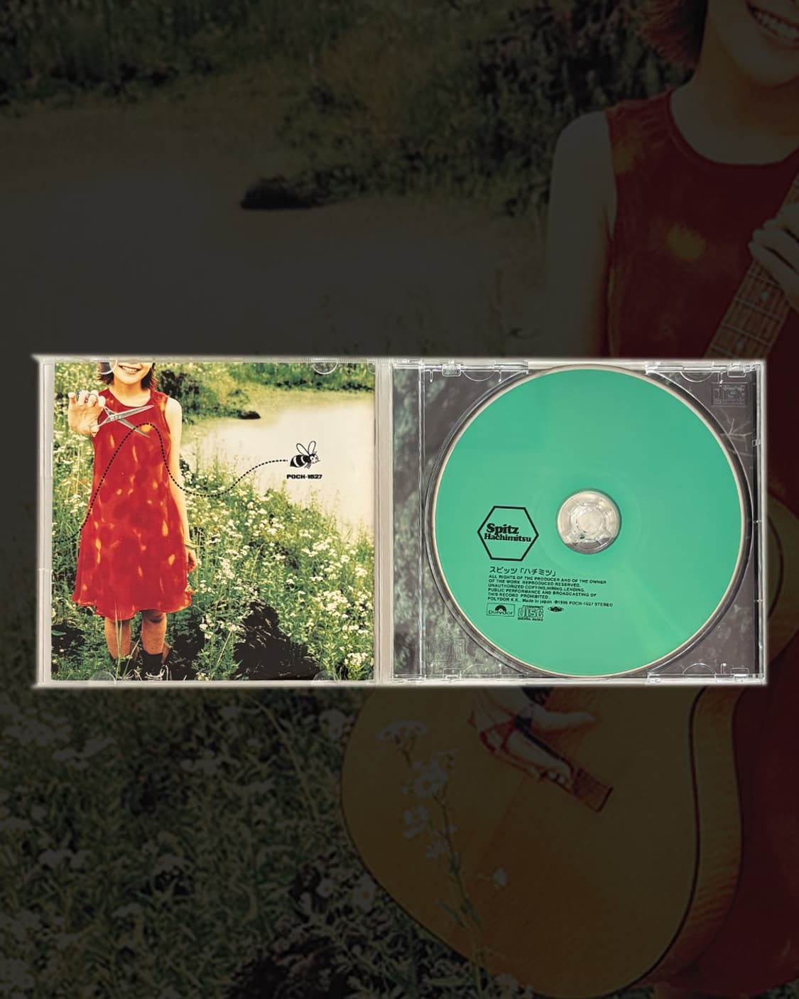 Spitz - ハチミツ 벌꿀 (1995) 상품이미지2