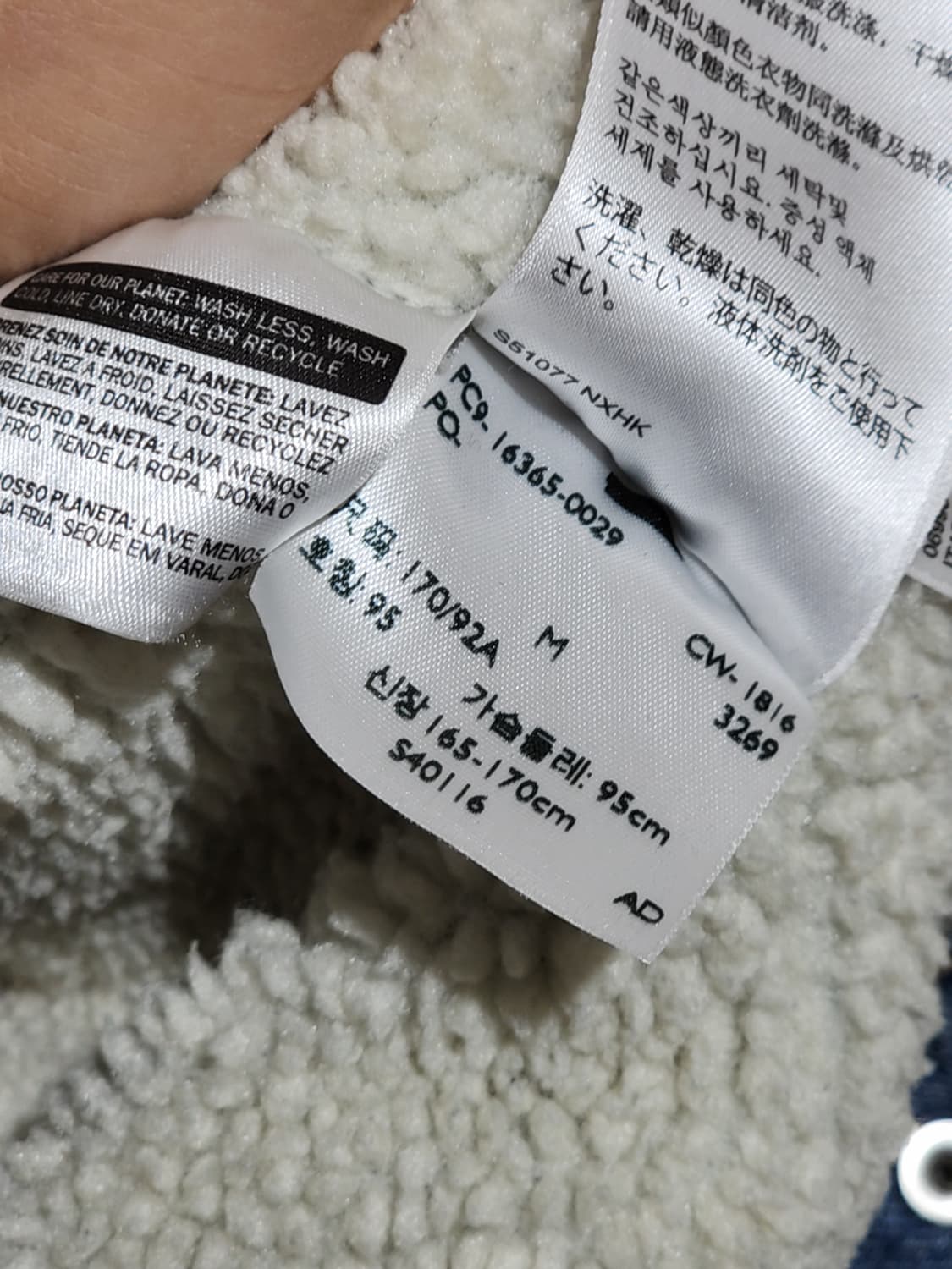 (M) 리바이스 양털 청자켓 연청 데님자켓 레드탭  상품이미지5