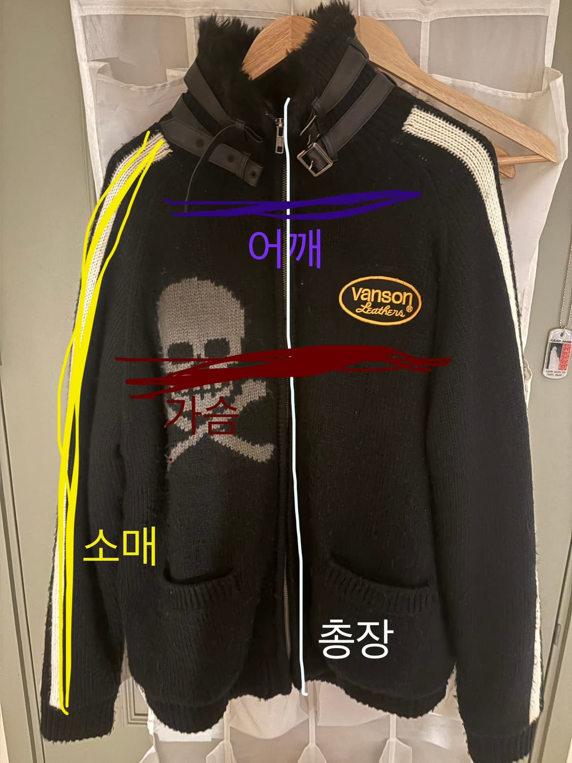 vanson 코위찬 xxl 상품이미지3