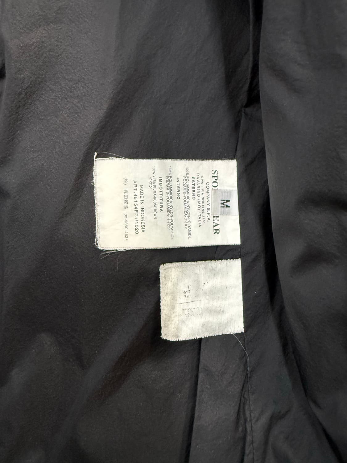 Stone Island Opaque Nylon Tela Down 06aw 상품이미지6