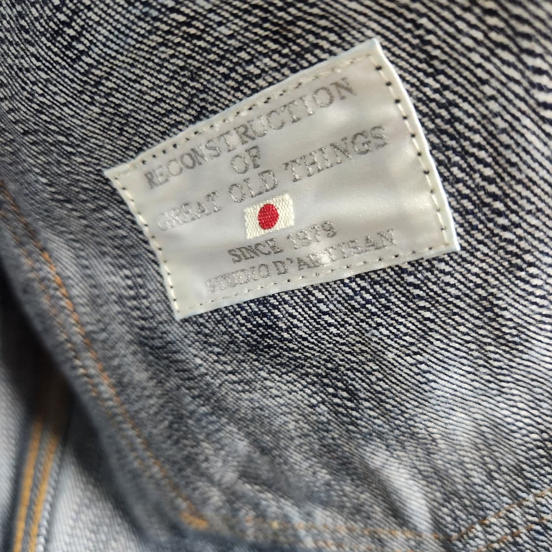 스튜디오 다치산 상품이미지3