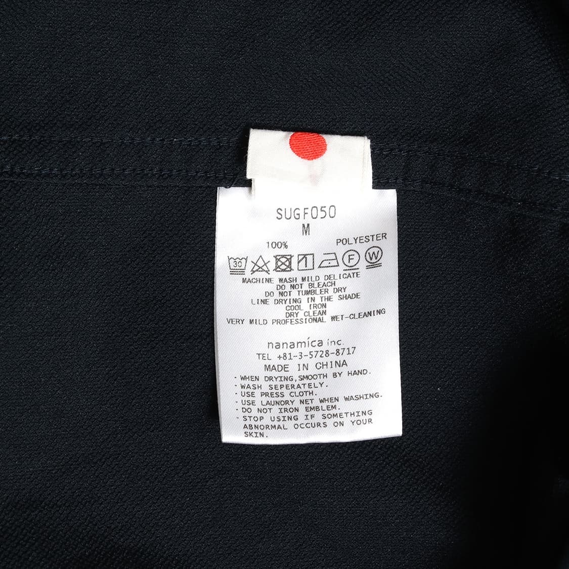 nanamica  상품이미지8