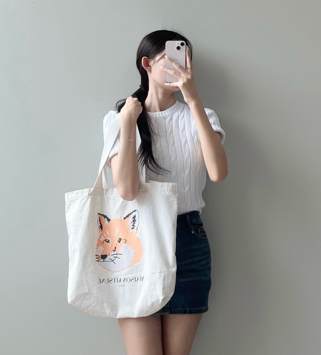 메종키츠네 토트백 상품이미지1
