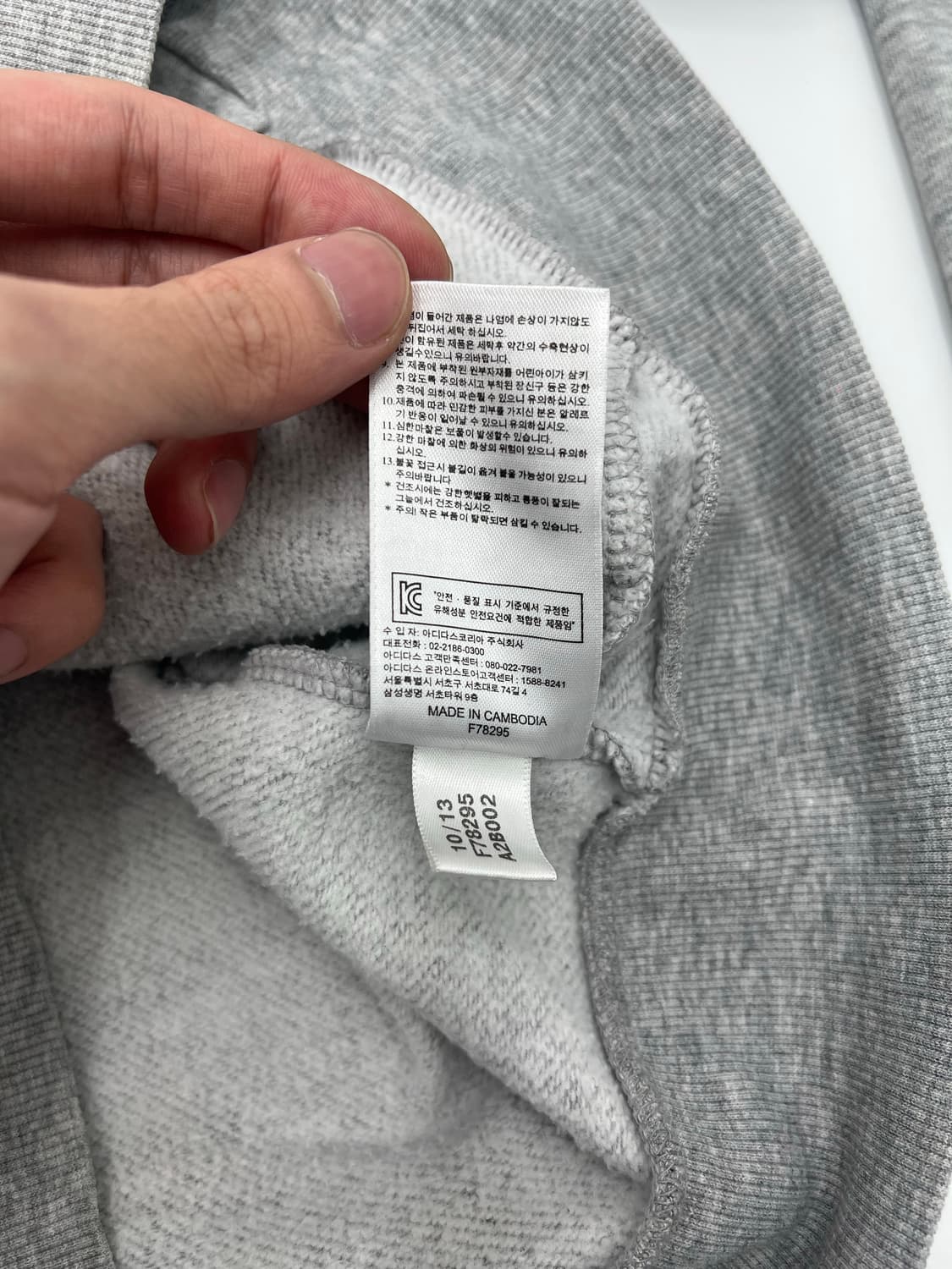 아디다스 파이어버드 트랙탑 상품이미지6