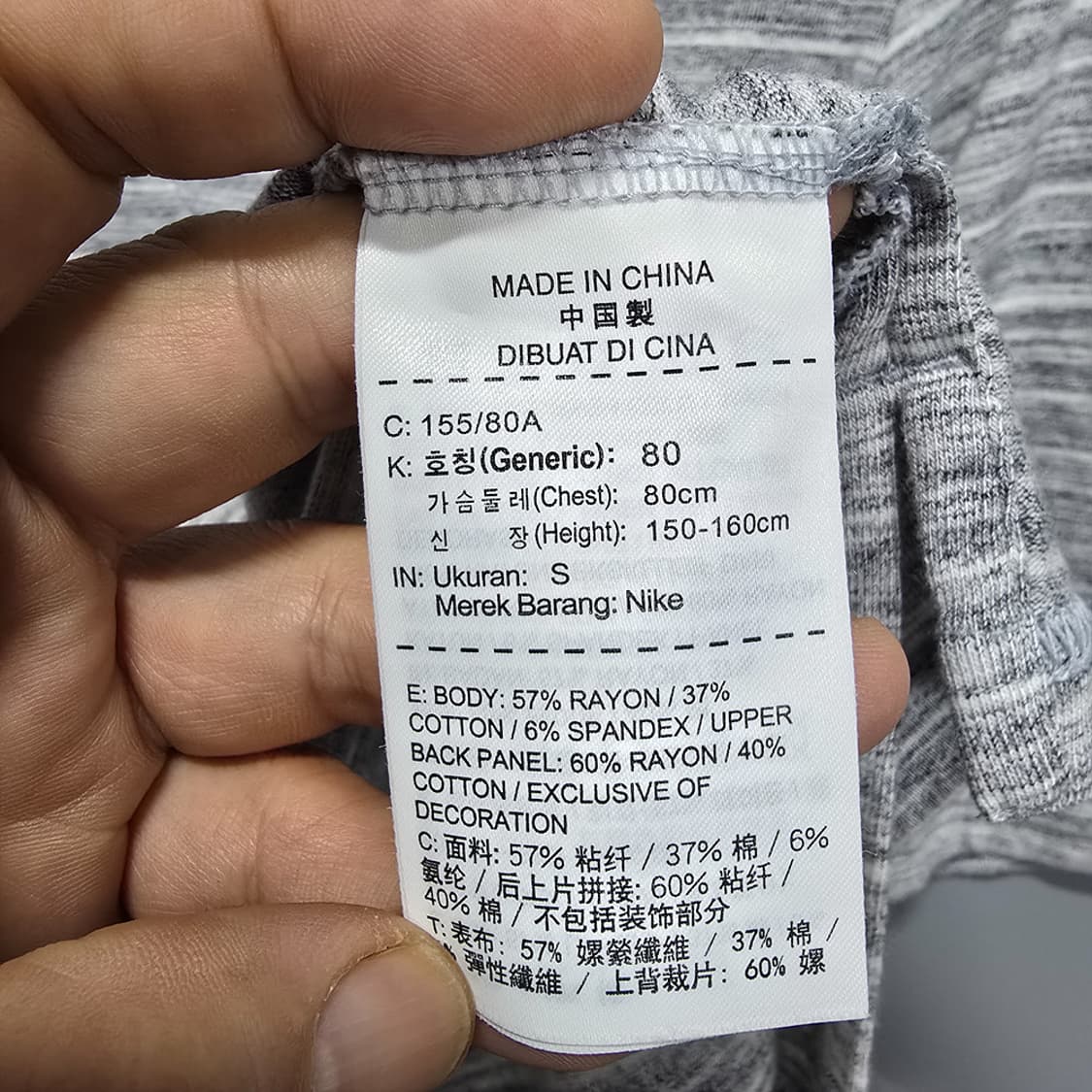 나이키(NIKE) 로고 반팔티 그레이 S 상품이미지6